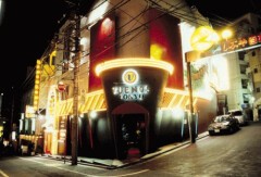 VUENOS TOKYO ヴエノスト