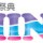 SHINY!健康と美の祭典 *リアルビューティーを目指すフィットネスエンターティメントイベント*